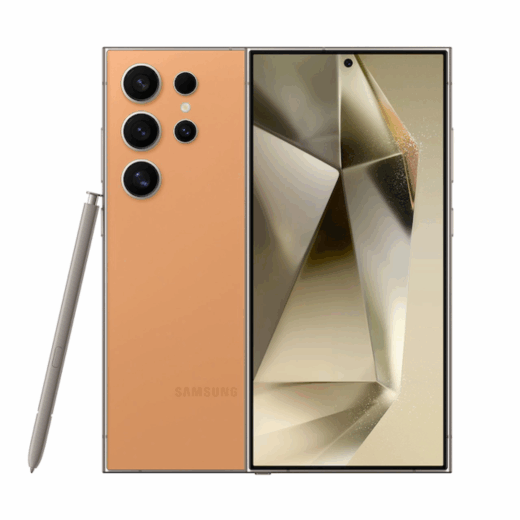 Oranž